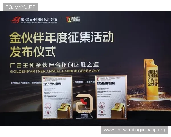 问鼎国际电脑版高端玩家必备技巧，助你在国际舞台上稳占领先位置实现梦想