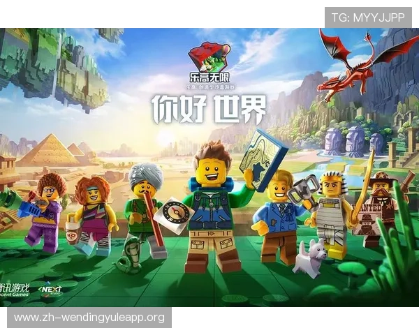 问鼎在线网址安全可靠访问指南,帮助玩家轻松进入游戏世界畅享无限乐趣 问鼎在线网址安全可靠访问指南,帮助玩家轻松进入游戏世界畅享无限乐趣