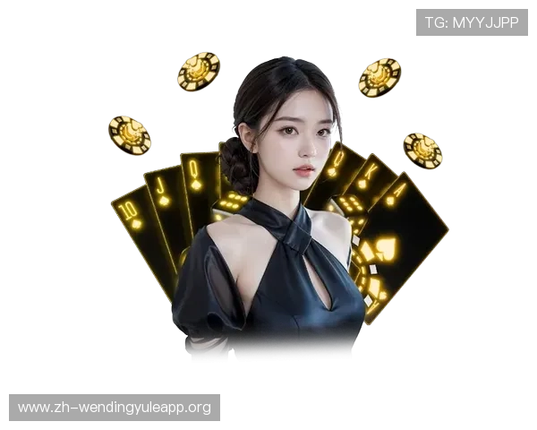 问鼎娱乐在线入口提供丰富的游戏资源，满足不同玩家的个性化娱乐偏好