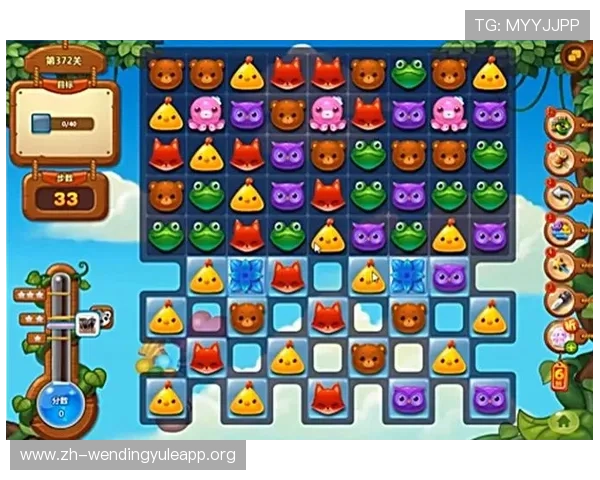 问鼎娱乐官方最新下载链接，支持多平台快速下载安装指南