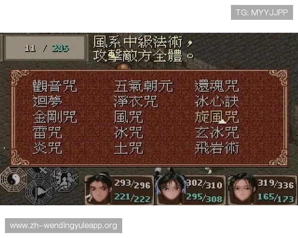 问鼎官方网站入口游戏最新活动与福利领取指南让玩家第一时间掌握丰富奖励 问鼎官方网站入口游戏最新活动与福利领取指南让玩家第一时间掌握丰富奖励