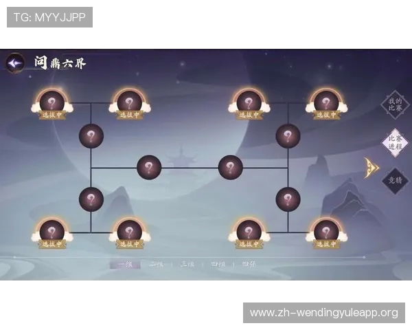 问鼎最新入口图片更新内容全揭秘，助力玩家提前了解游戏界面变化与未来发展方向