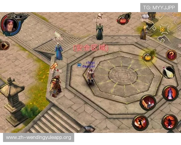 问鼎游戏娱乐平台ios：专业客服全天在线为玩家提供贴心服务