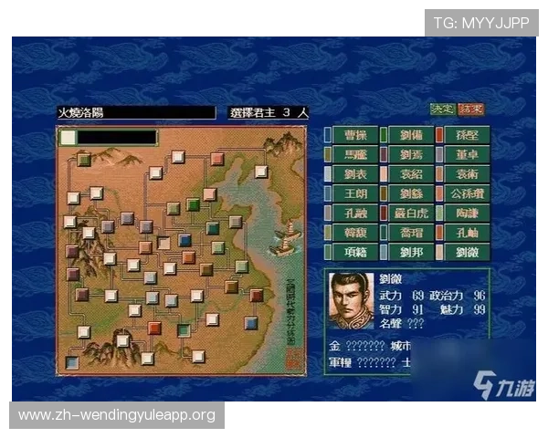 问鼎游戏网址游戏特色全面解析，带你深入了解核心玩法与亮点内容