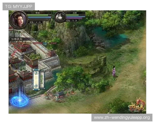 问鼎网站在线下载最新版本游戏资源，轻松体验高品质游戏乐趣