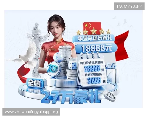 问鼎软件下载官方常见问题解答，解决用户在下载和安装过程中遇到的各种疑问