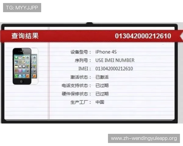 壹号娱乐下载码最新版本详细攻略与使用指南帮助玩家顺利激活账号
