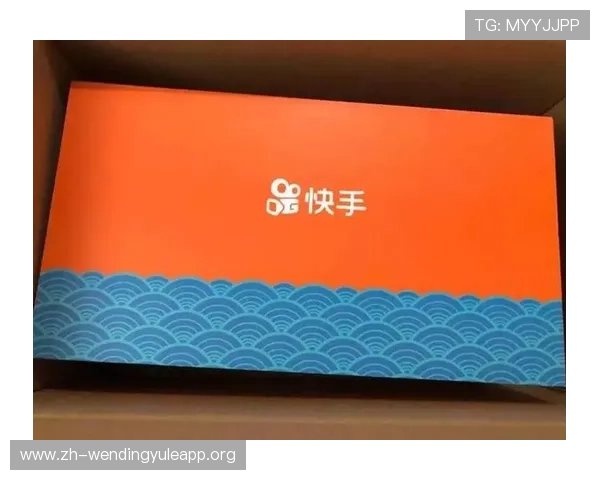 问鼎pg娱乐官方正版链接下载最新版本,官方授权确保游戏安全稳定 问鼎pg娱乐官方正版链接下载最新版本,官方授权确保游戏安全稳定