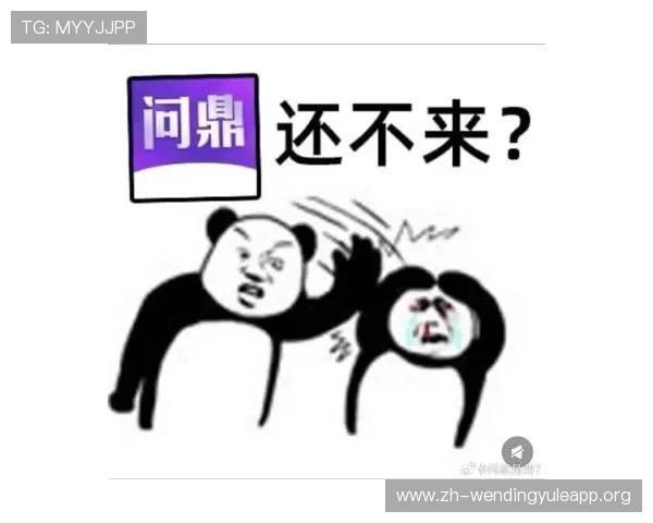 问鼎PG官方入口常见问题解答及解决方案让你无忧畅玩游戏每一天 问鼎PG官方入口常见问题解答及解决方案让你无忧畅玩游戏每一天