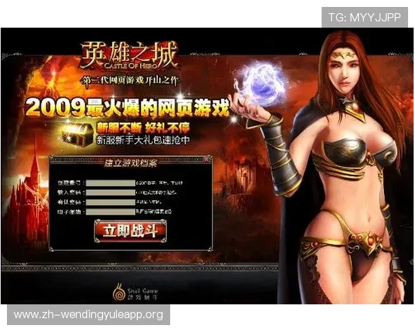 问鼎安卓版游戏下载平台推荐,确保安全稳定的游戏下载体验 问鼎安卓版游戏下载平台推荐,确保安全稳定的游戏下载体验