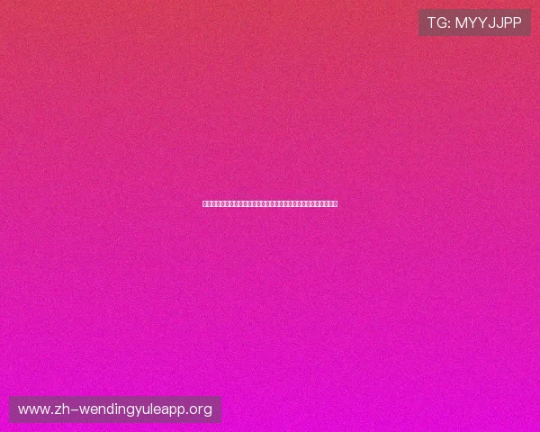 世界杯韩国捷克比赛专家视角:战术布局、关键球员与比赛走势分析 世界杯韩国捷克比赛专家视角:战术布局、关键球员与比赛走势分析